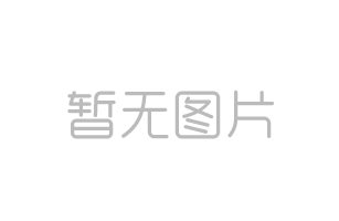 鮑魚菇的栽培技術(shù)